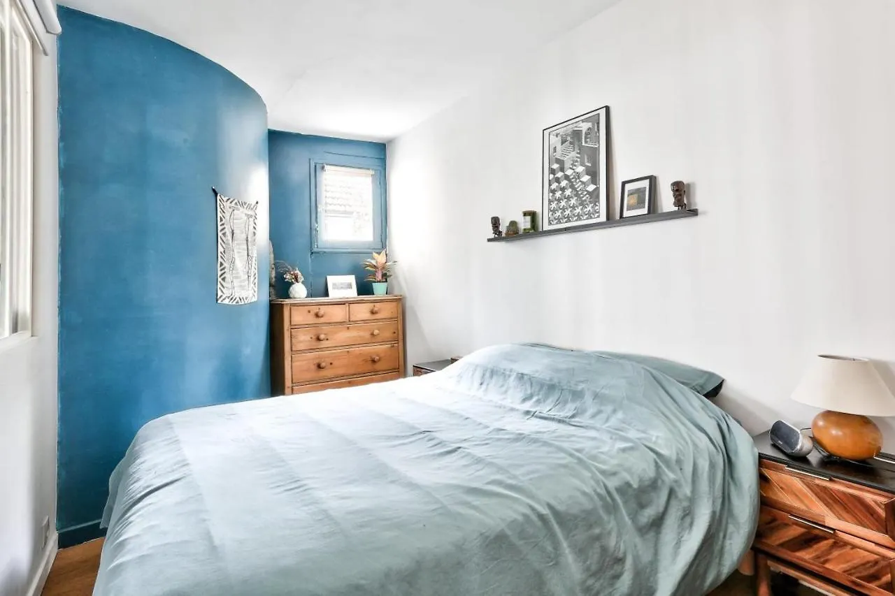 Cozy Apartment For 2 People - Paris 20